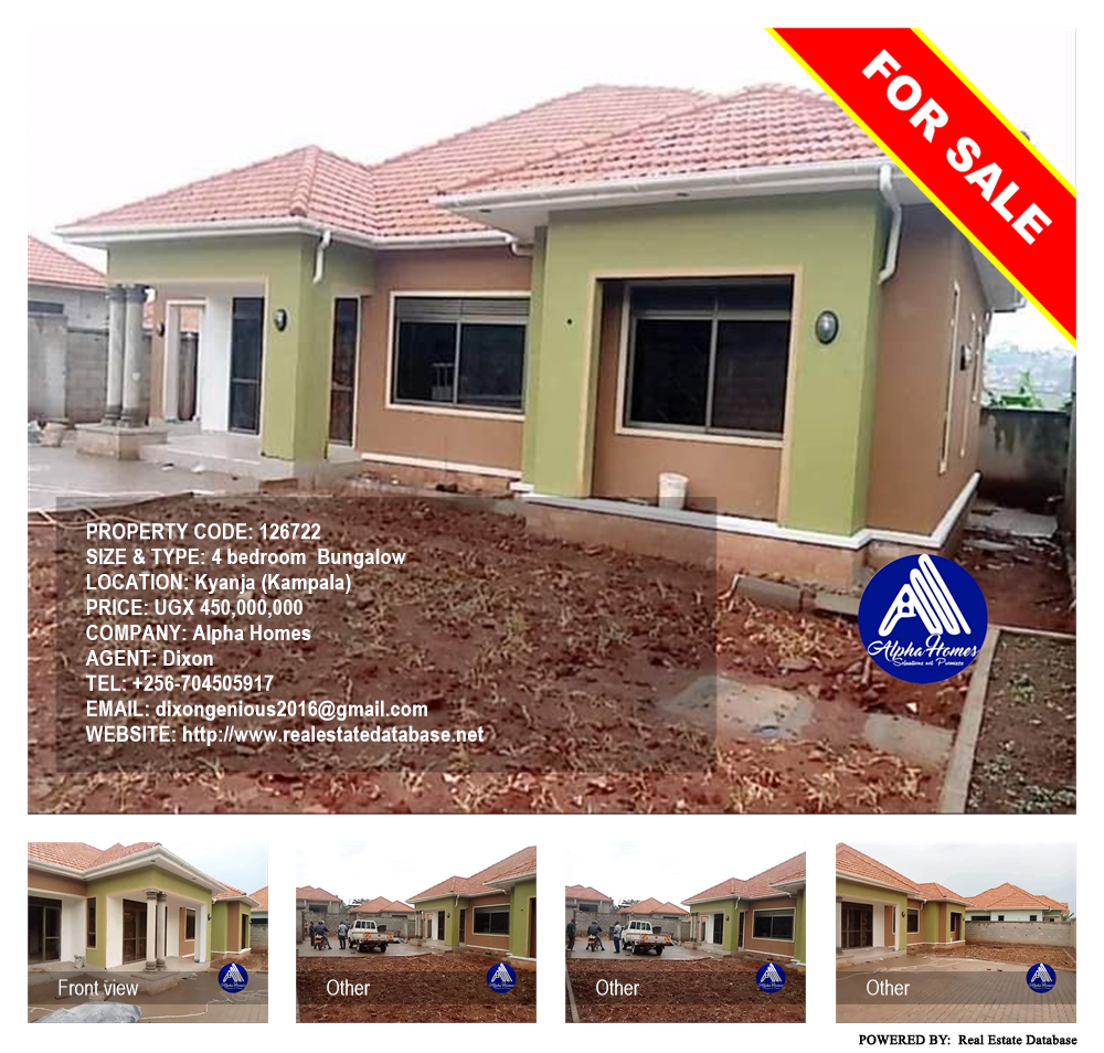 4 bedroom Bungalow  for sale in Kyanja Kampala Uganda, code: 126722