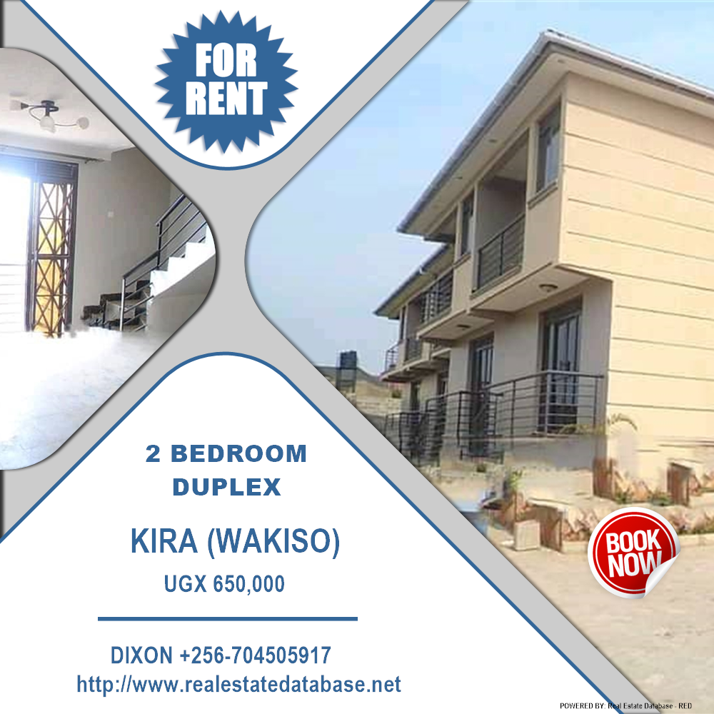 2 bedroom Duplex  for rent in Kira Wakiso Uganda, code: 126979