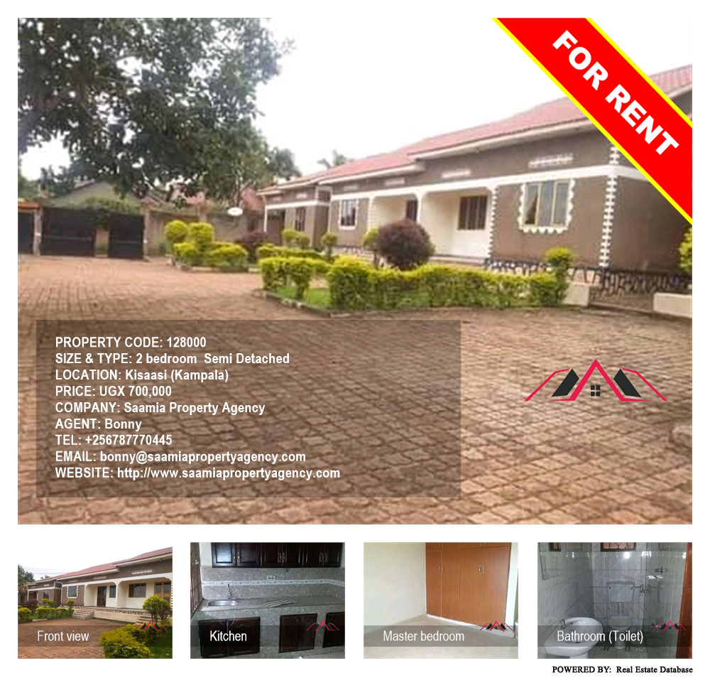 2 bedroom Semi Detached  for rent in Kisaasi Kampala Uganda, code: 128000