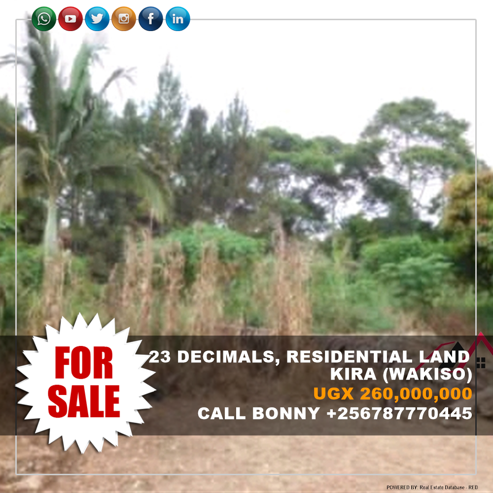 Residential Land  for sale in Kira Wakiso Uganda, code: 128017