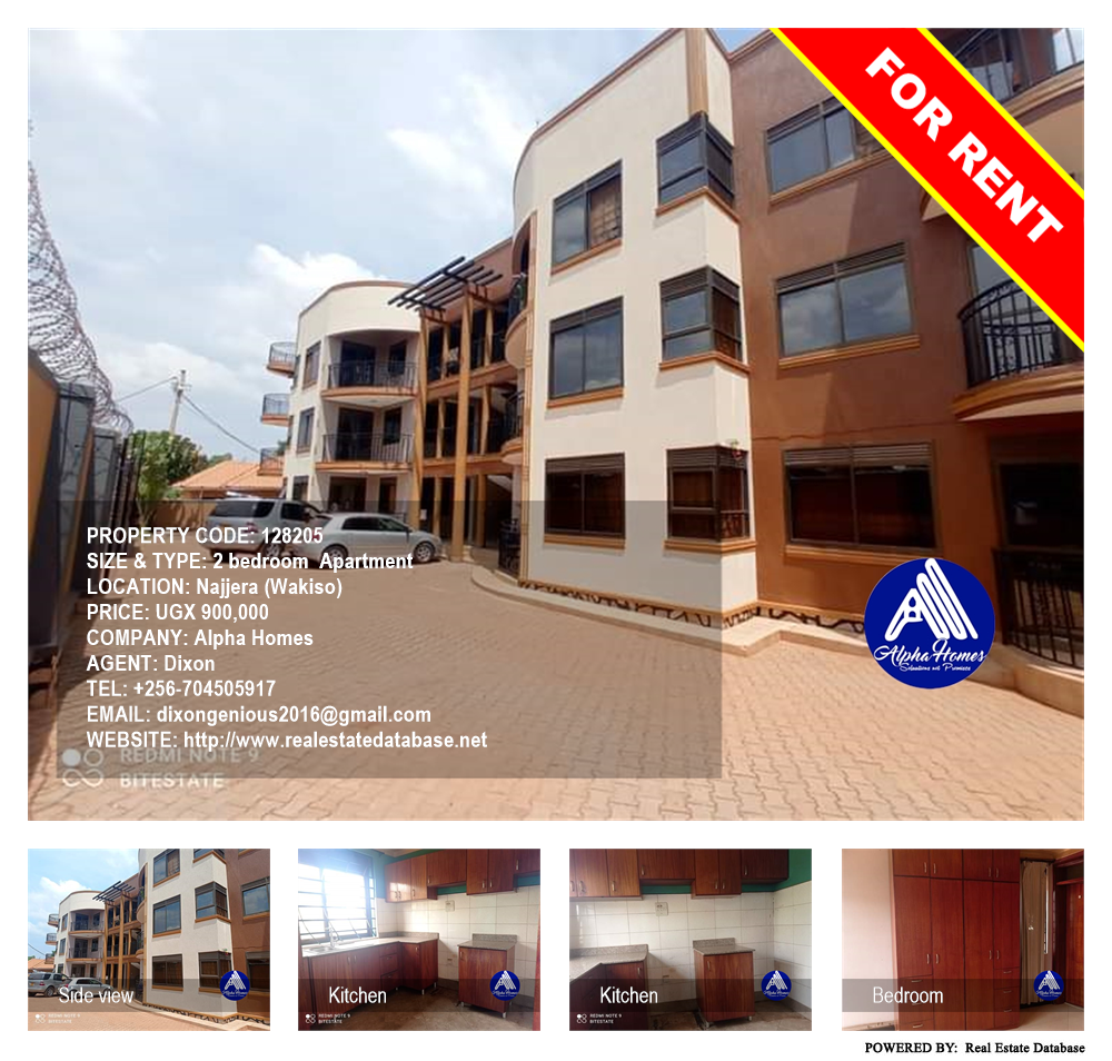 2 bedroom Apartment  for rent in Najjera Wakiso Uganda, code: 128205