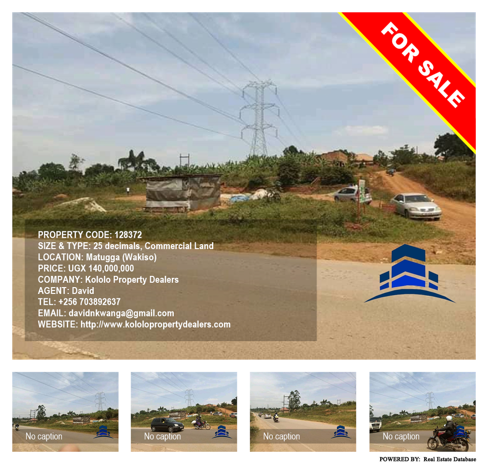 Commercial Land  for sale in Matugga Wakiso Uganda, code: 128372