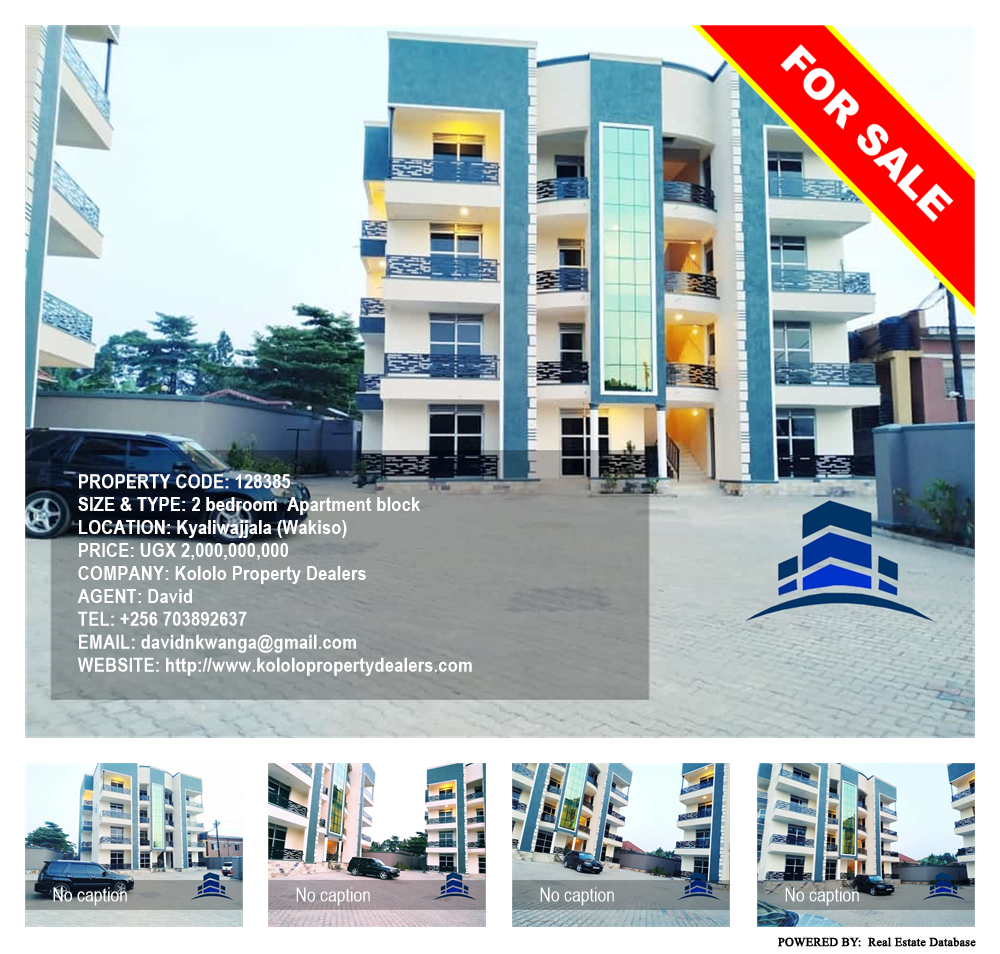 2 bedroom Apartment block  for sale in Kyaliwajjala Wakiso Uganda, code: 128385