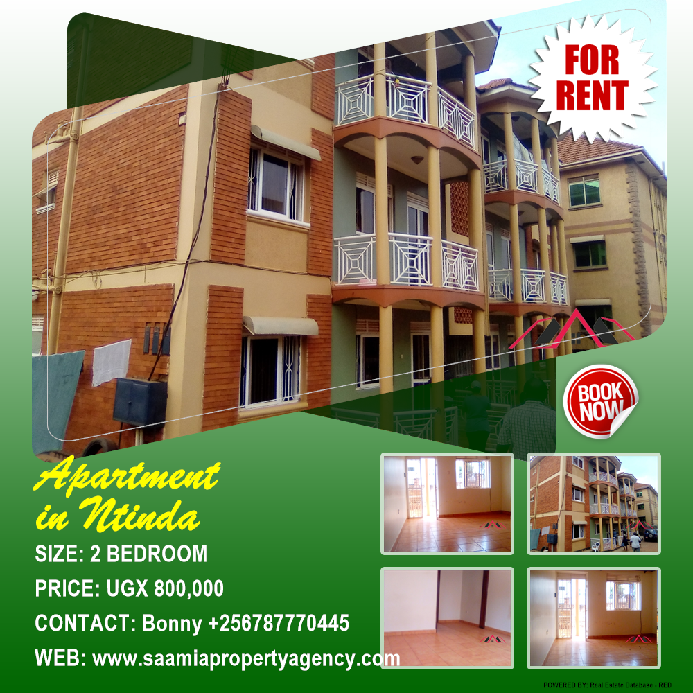 2 bedroom Apartment  for rent in Ntinda Kampala Uganda, code: 128452