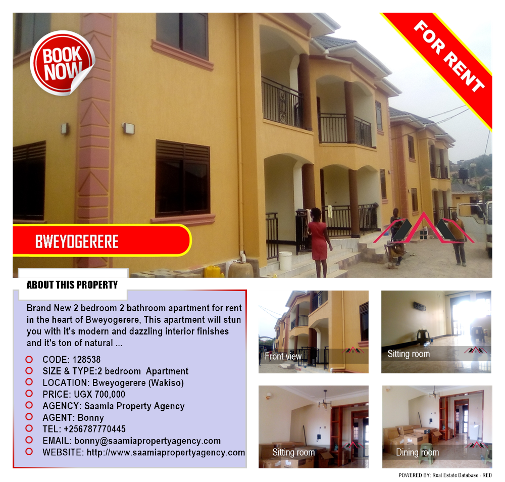 2 bedroom Apartment  for rent in Bweyogerere Wakiso Uganda, code: 128538