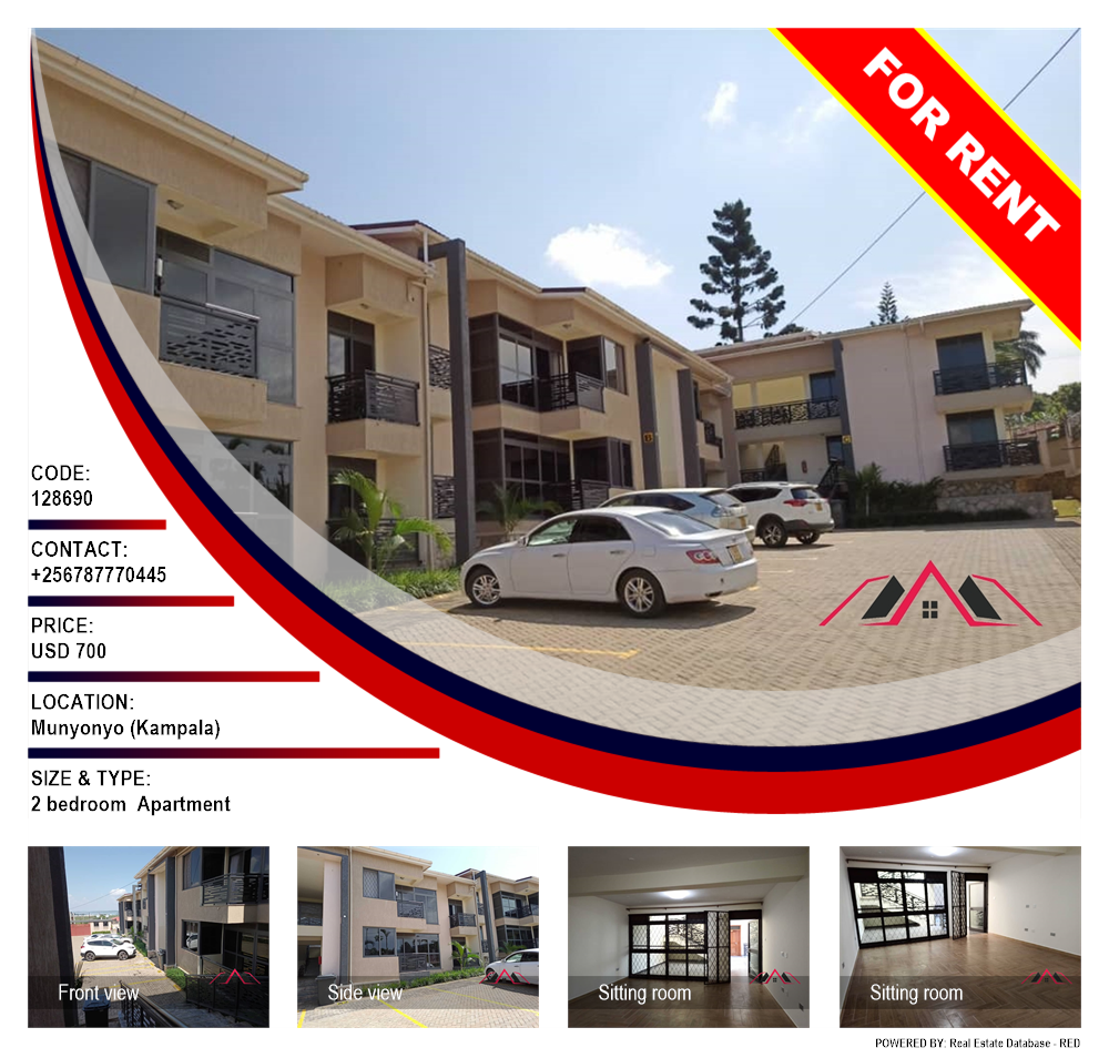 2 bedroom Apartment  for rent in Munyonyo Kampala Uganda, code: 128690