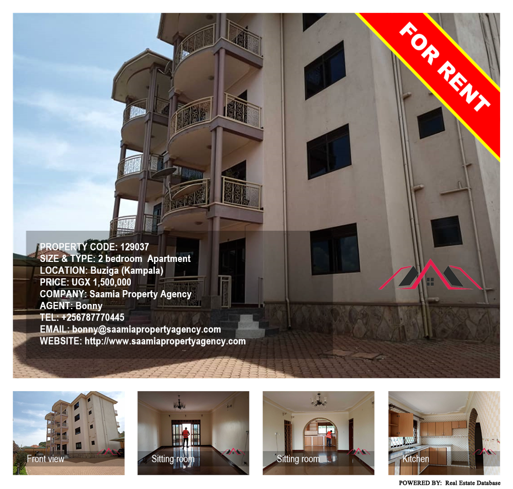 2 bedroom Apartment  for rent in Buziga Kampala Uganda, code: 129037