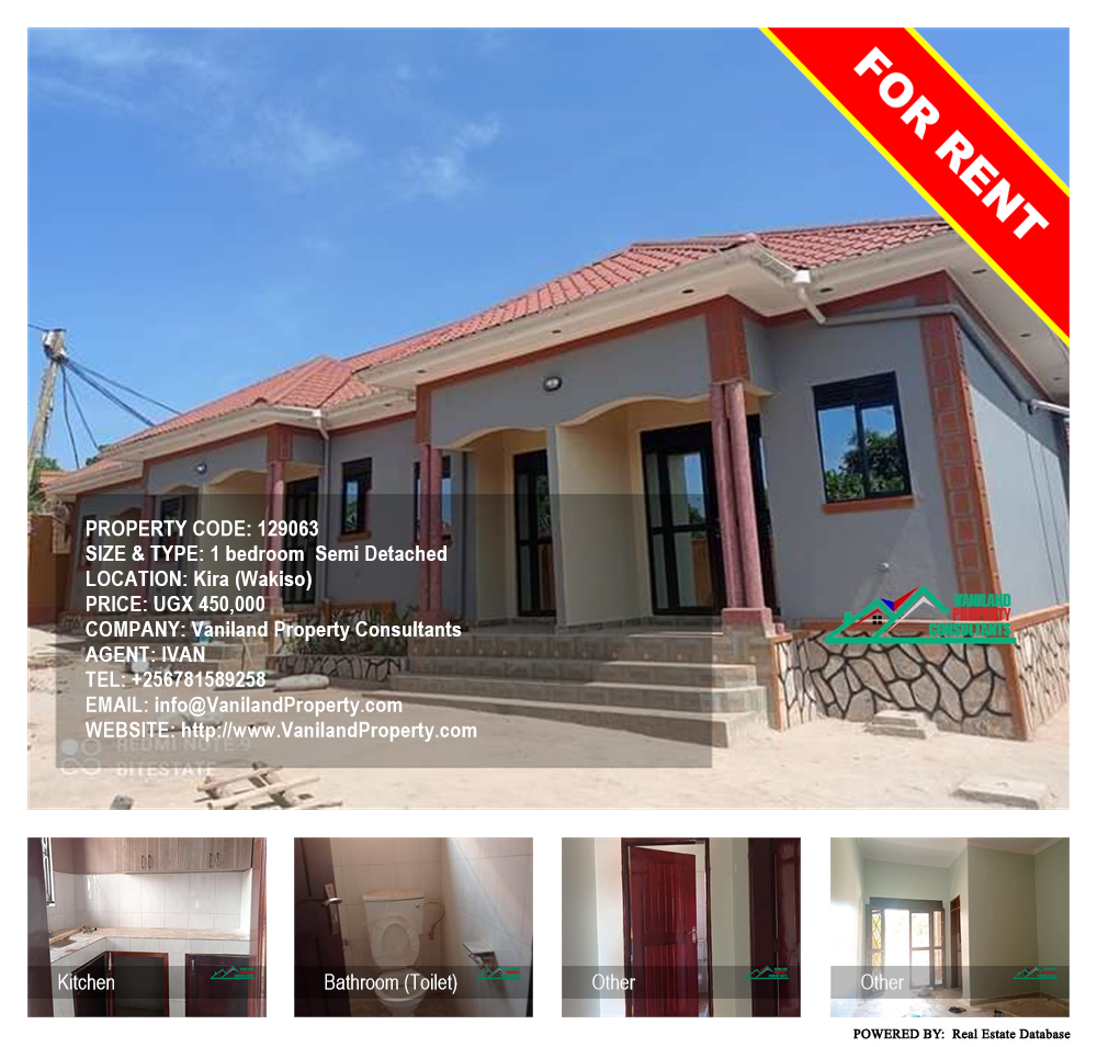 1 bedroom Semi Detached  for rent in Kira Wakiso Uganda, code: 129063