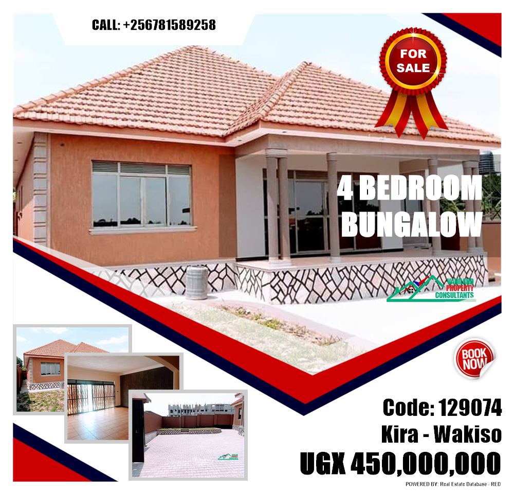 4 bedroom Bungalow  for sale in Kira Wakiso Uganda, code: 129074