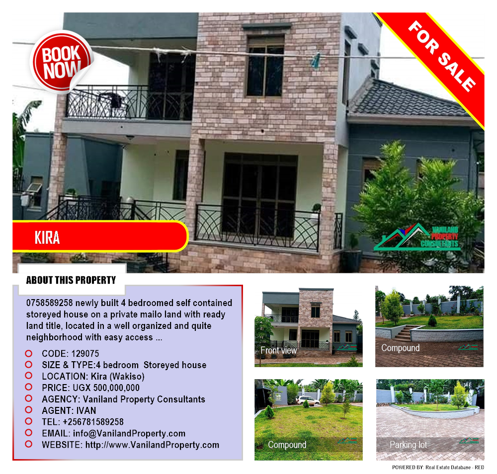 4 bedroom Storeyed house  for sale in Kira Wakiso Uganda, code: 129075