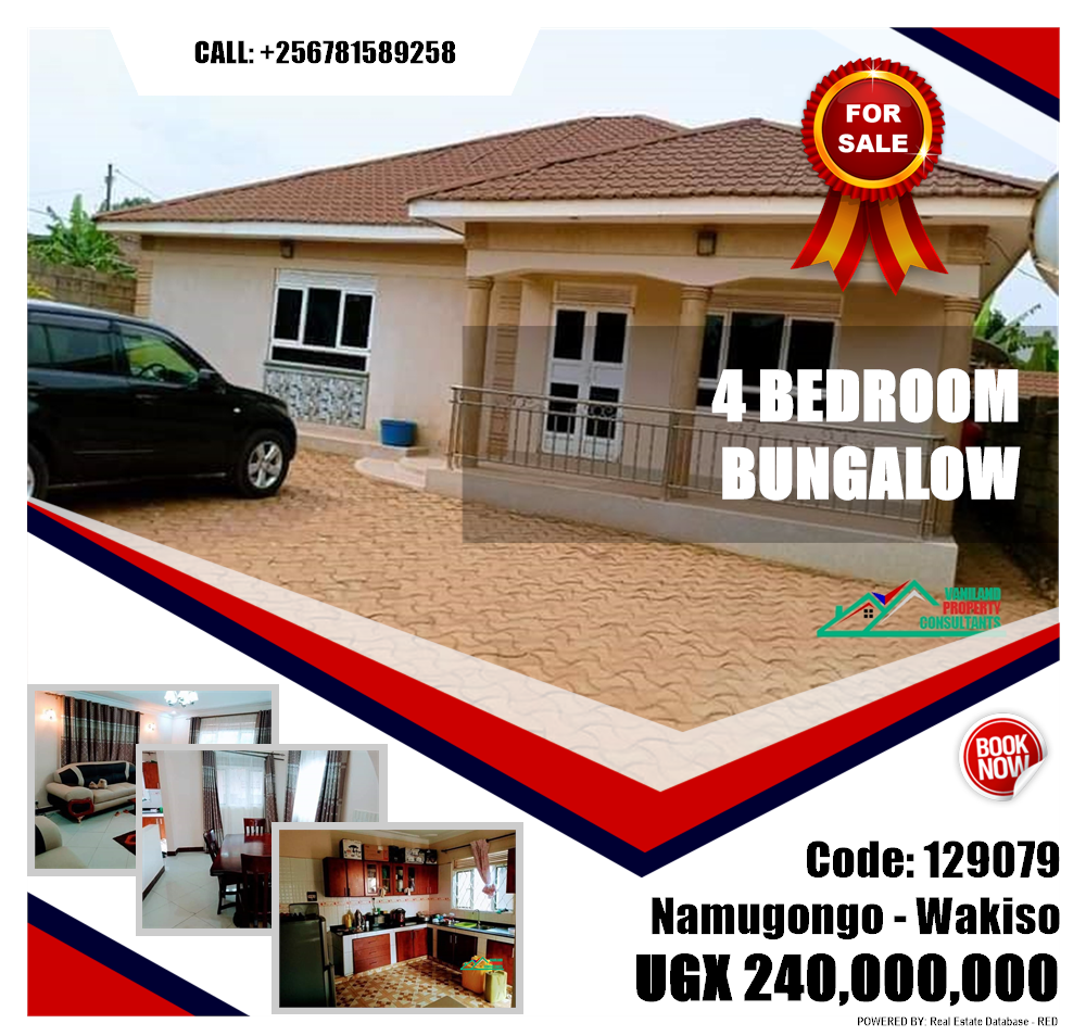 4 bedroom Bungalow  for sale in Namugongo Wakiso Uganda, code: 129079