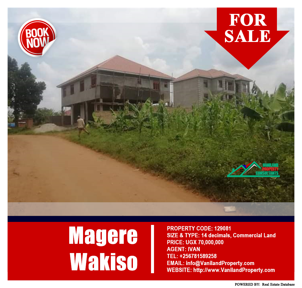 Commercial Land  for sale in Magere Wakiso Uganda, code: 129081