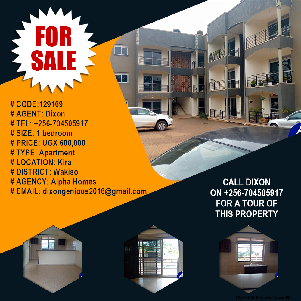 1 bedroom Apartment  for rent in Kira Wakiso Uganda, code: 129169