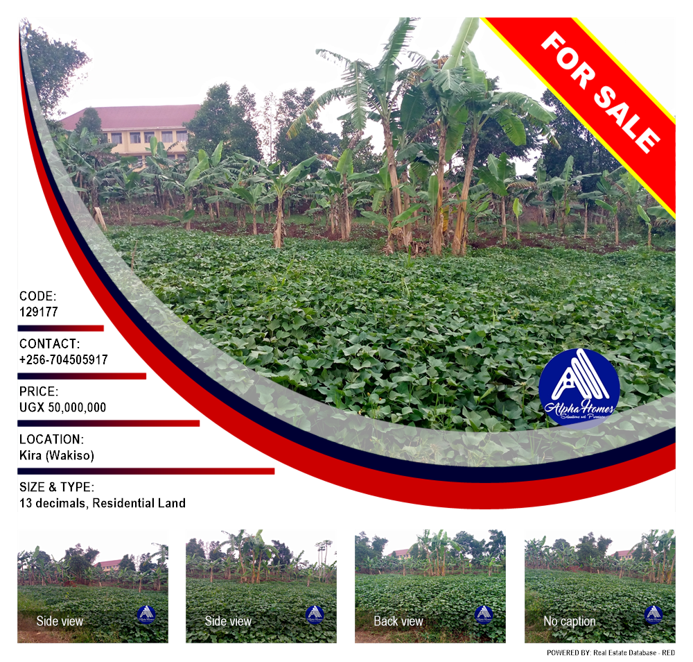 Residential Land  for sale in Kira Wakiso Uganda, code: 129177