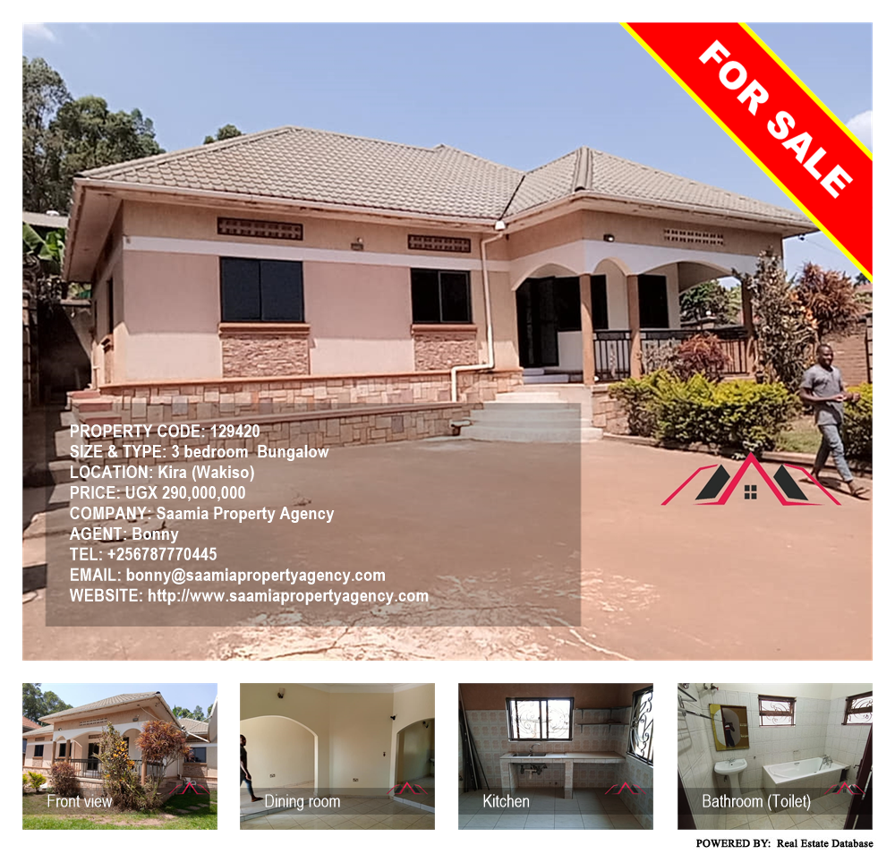 3 bedroom Bungalow  for sale in Kira Wakiso Uganda, code: 129420