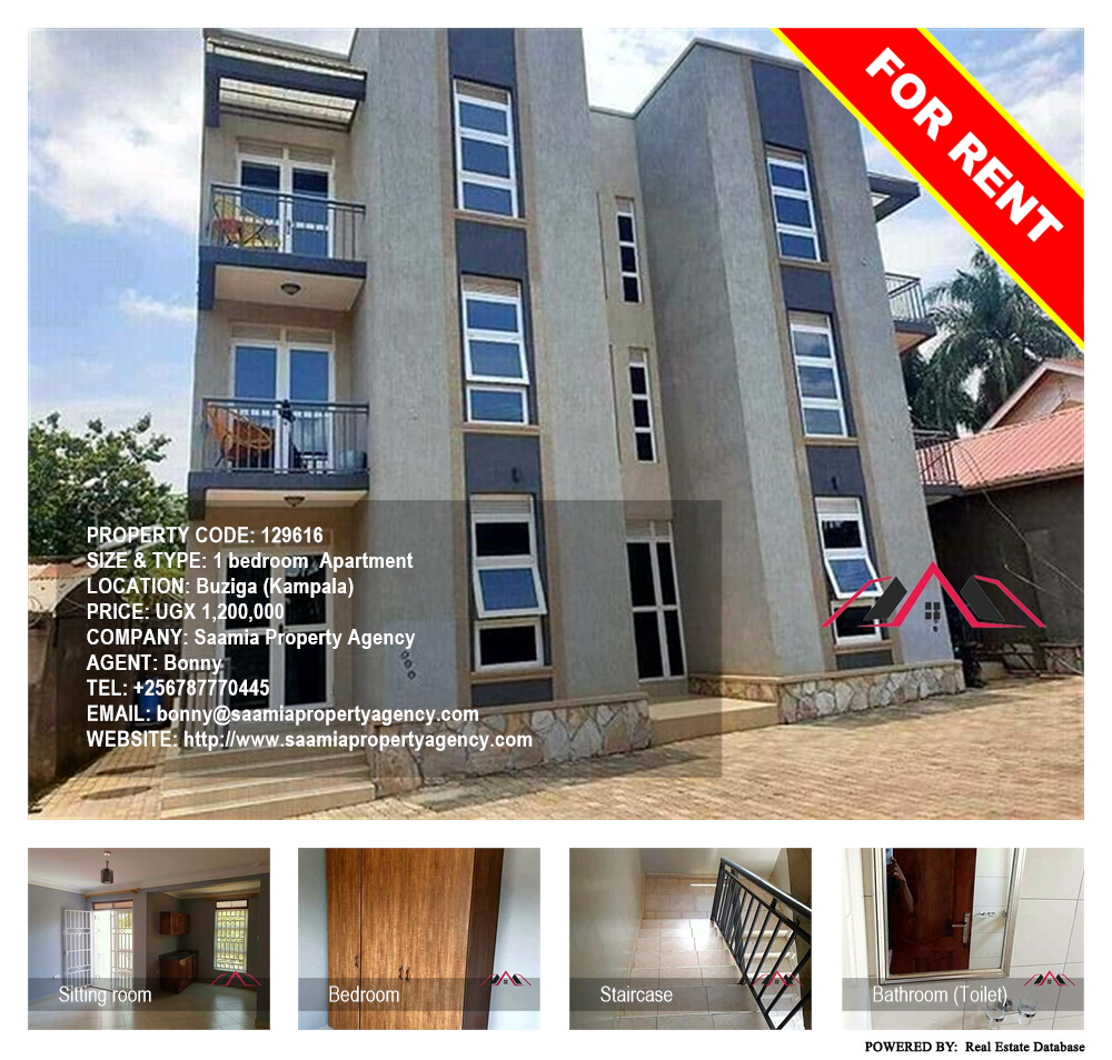 1 bedroom Apartment  for rent in Buziga Kampala Uganda, code: 129616