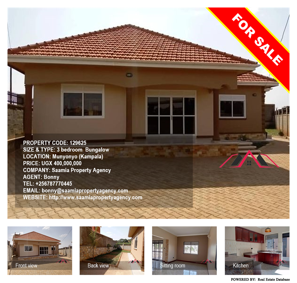 3 bedroom Bungalow  for sale in Munyonyo Kampala Uganda, code: 129625