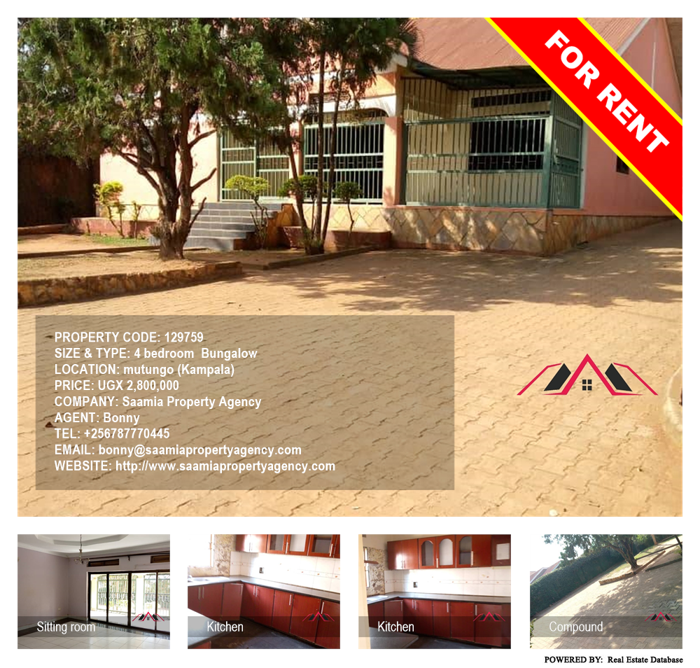 4 bedroom Bungalow  for rent in Mutungo Kampala Uganda, code: 129759