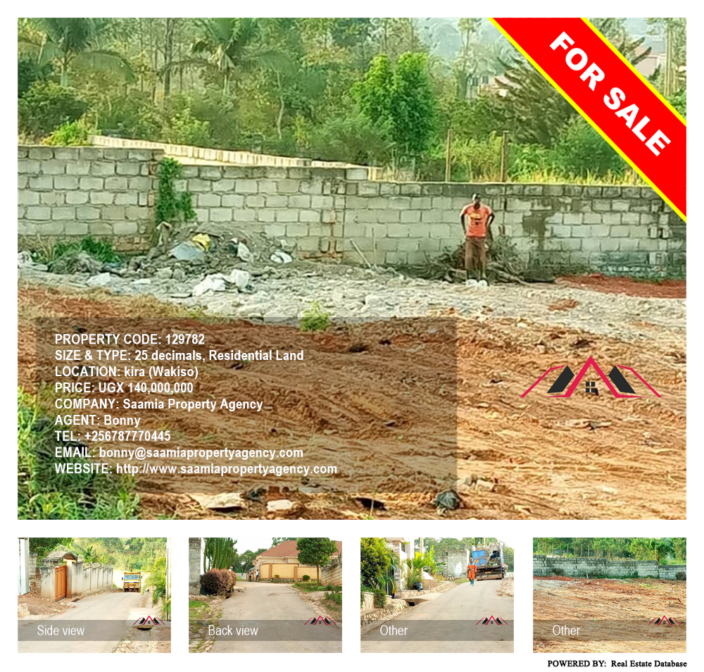 Residential Land  for sale in Kira Wakiso Uganda, code: 129782