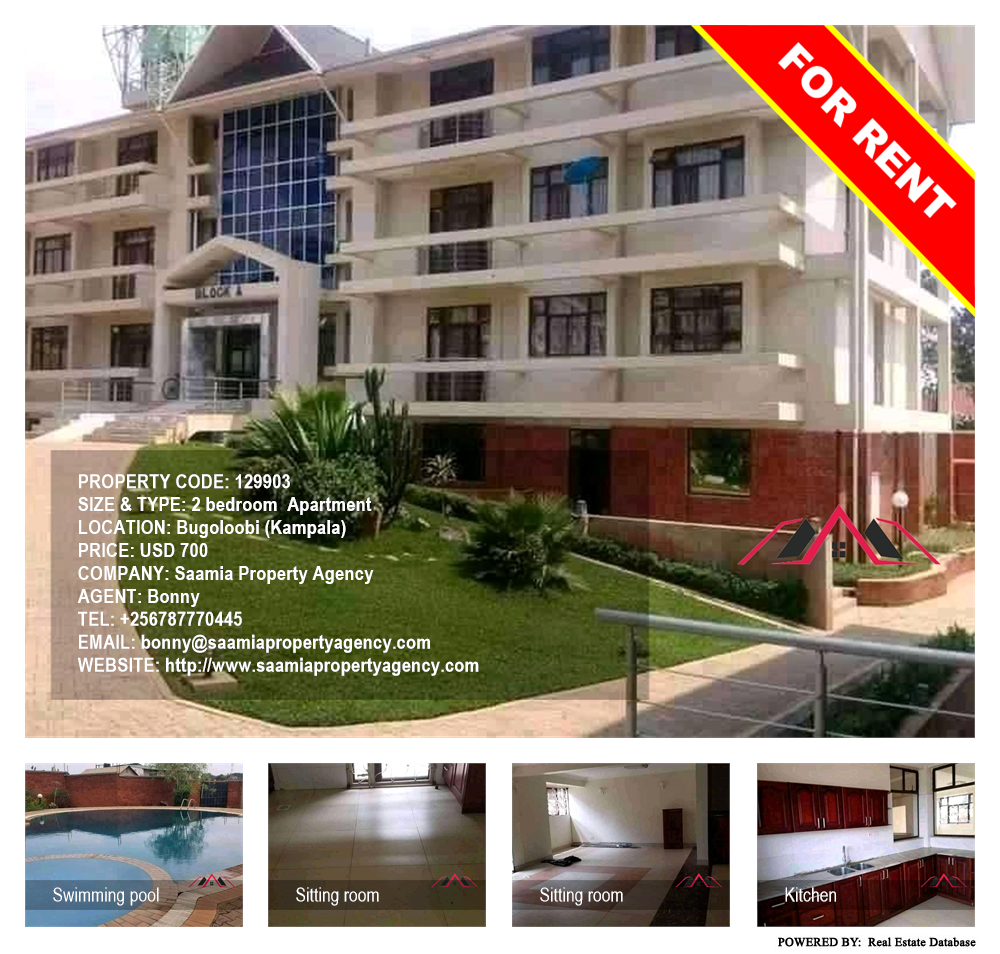 2 bedroom Apartment  for rent in Bugoloobi Kampala Uganda, code: 129903