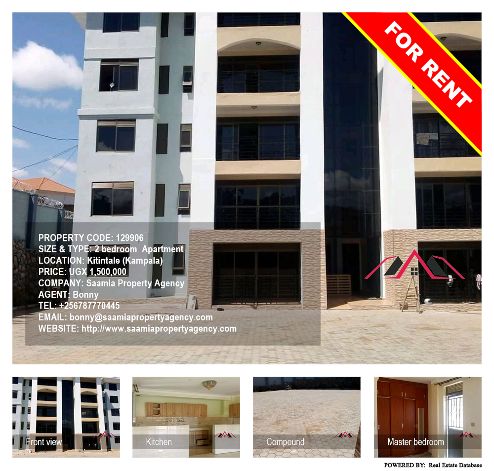 2 bedroom Apartment  for rent in Kitintale Kampala Uganda, code: 129906