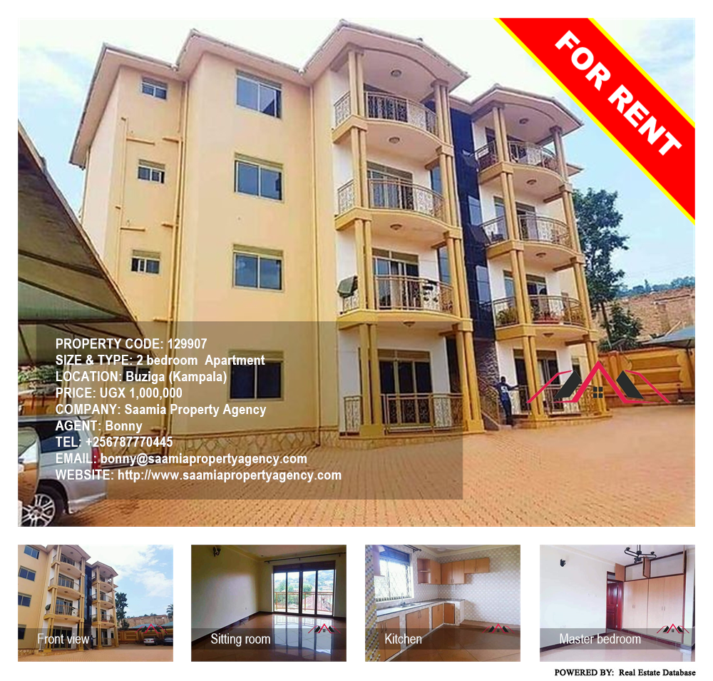 2 bedroom Apartment  for rent in Buziga Kampala Uganda, code: 129907