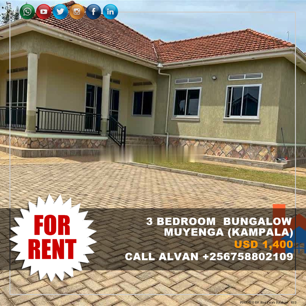 3 bedroom Bungalow  for rent in Muyenga Kampala Uganda, code: 130074