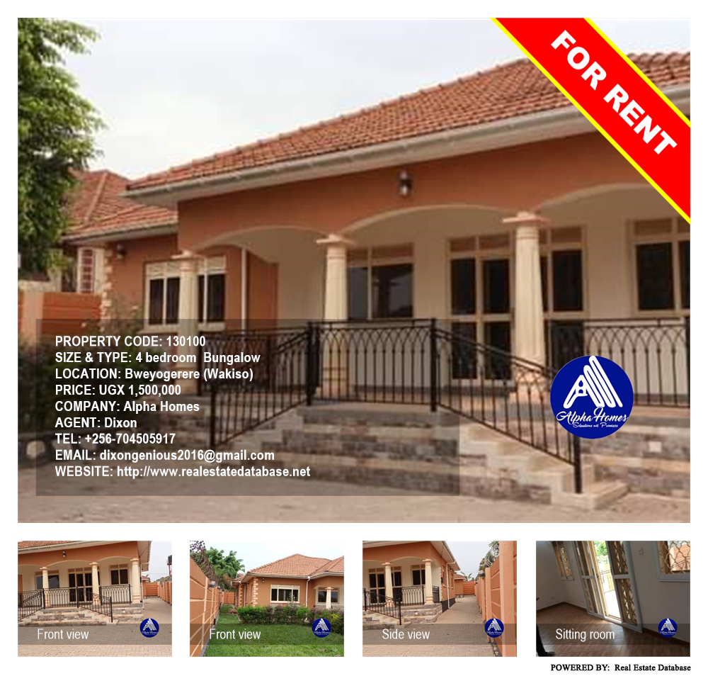 4 bedroom Bungalow  for rent in Bweyogerere Wakiso Uganda, code: 130100