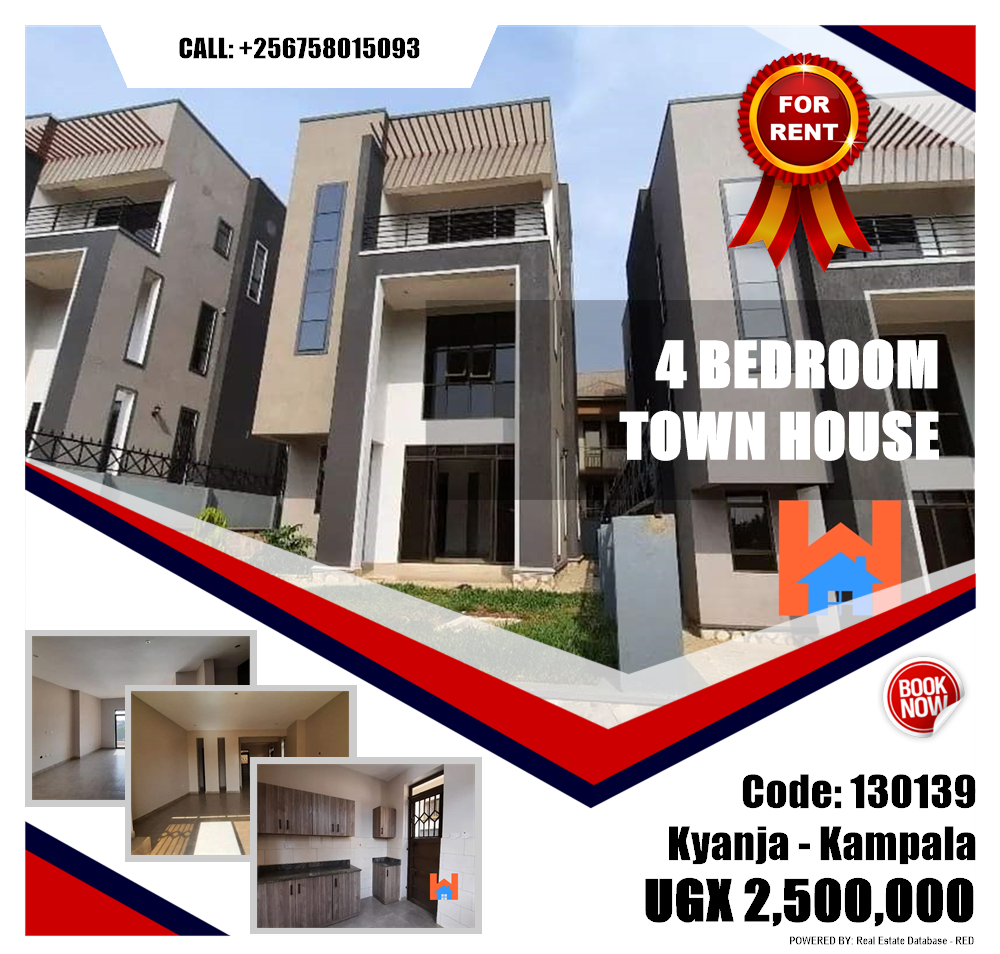 4 bedroom Town House  for rent in Kyanja Kampala Uganda, code: 130139