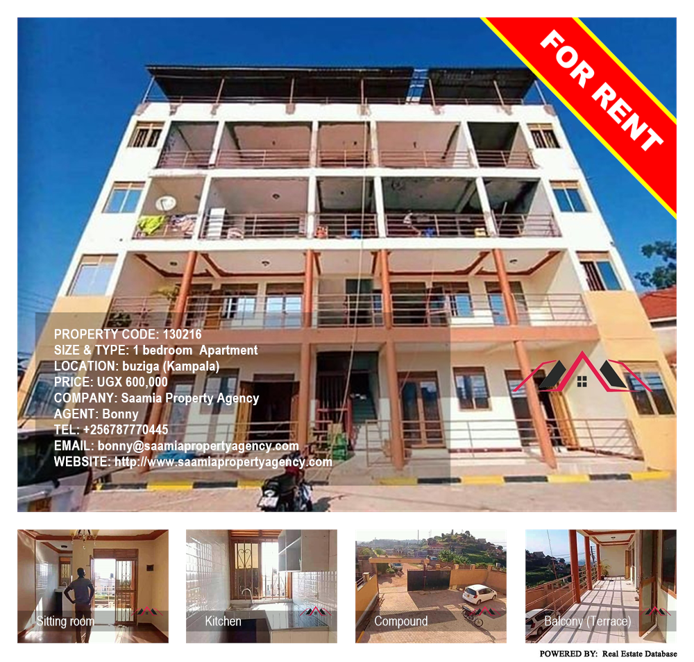 1 bedroom Apartment  for rent in Buziga Kampala Uganda, code: 130216