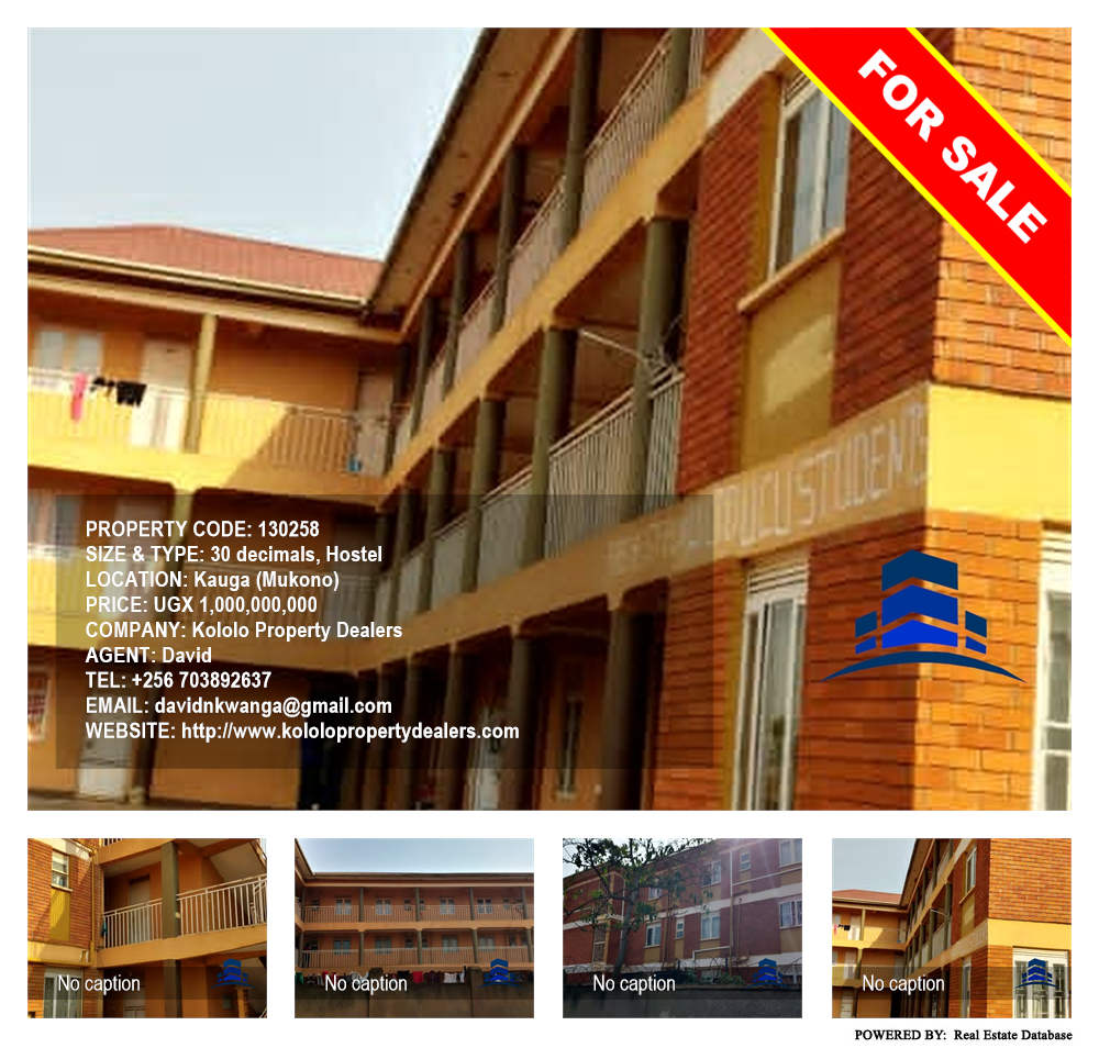 Hostel  for sale in Kawuga Mukono Uganda, code: 130258