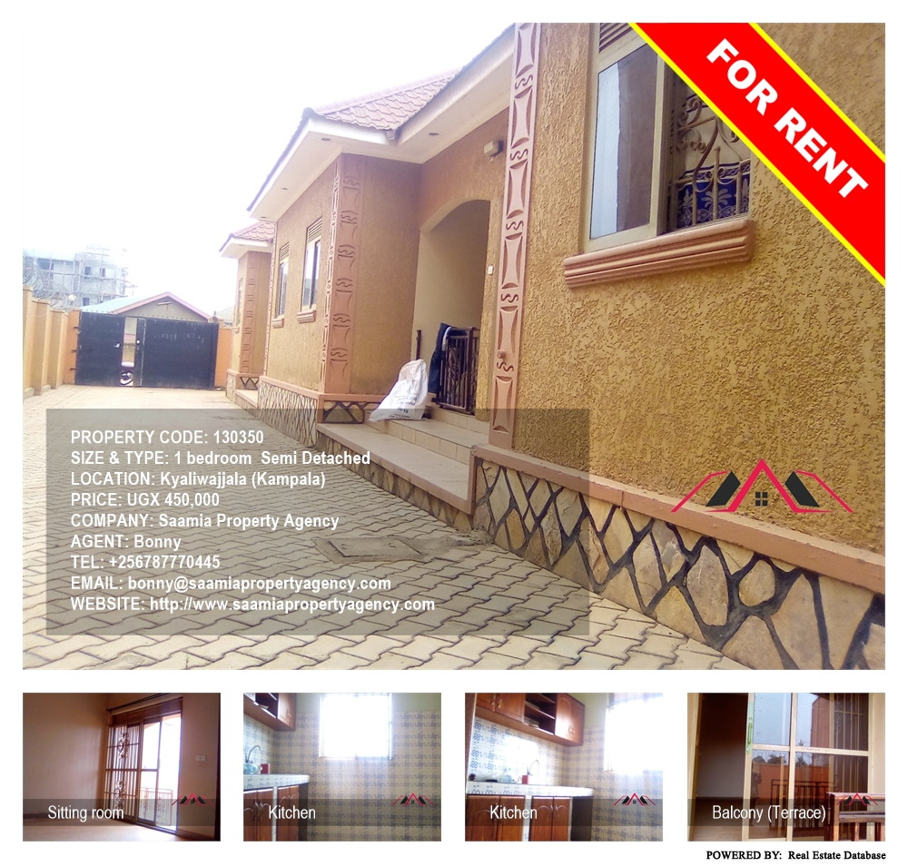 1 bedroom Semi Detached  for rent in Kyaliwajjala Kampala Uganda, code: 130350