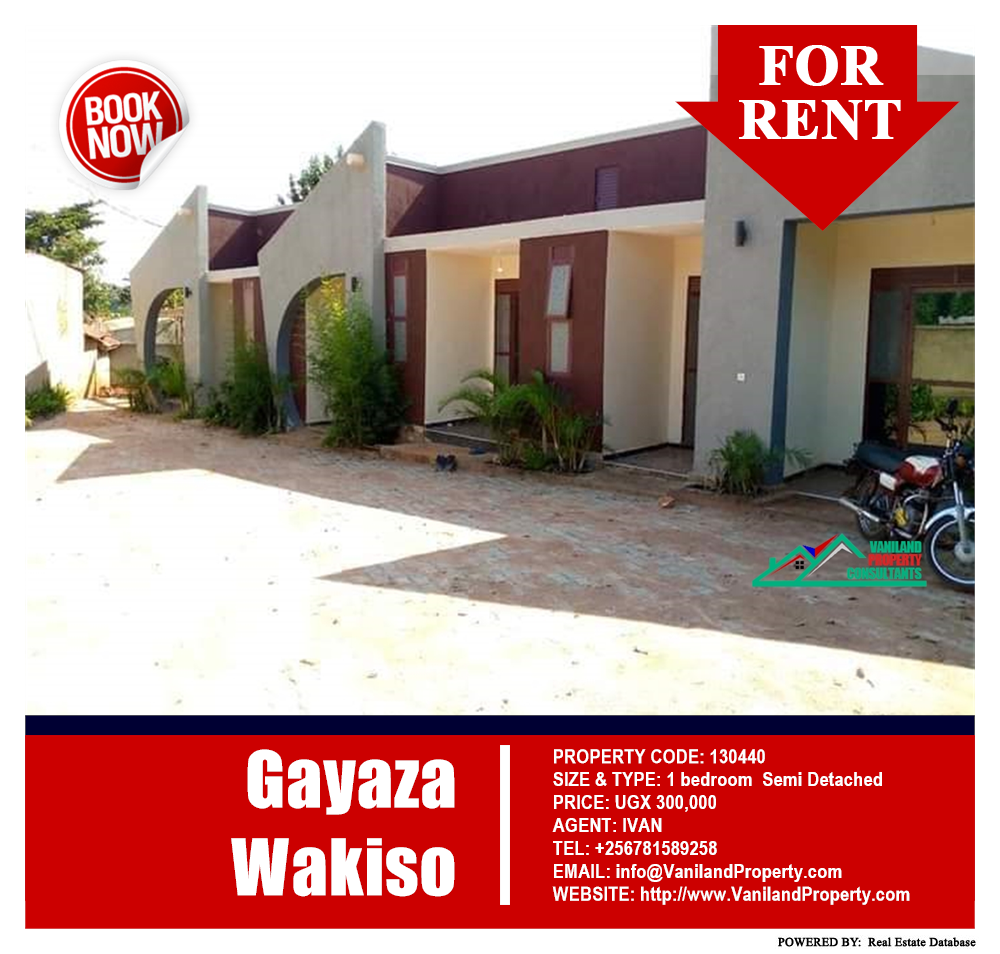 1 bedroom Semi Detached  for rent in Gayaza Wakiso Uganda, code: 130440