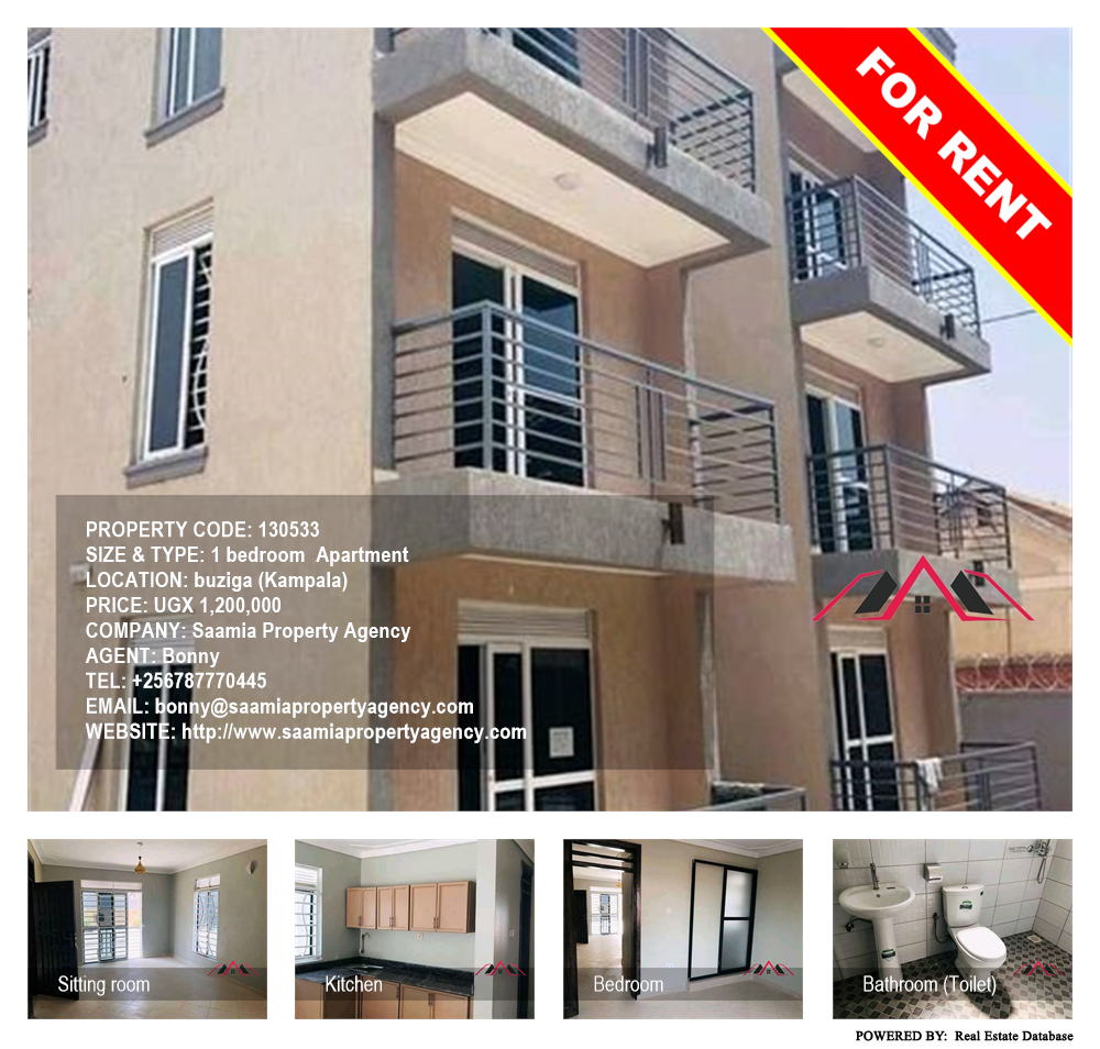 1 bedroom Apartment  for rent in Buziga Kampala Uganda, code: 130533