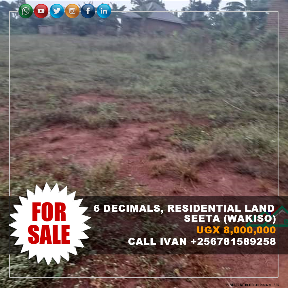 Residential Land  for sale in Seeta Wakiso Uganda, code: 130607