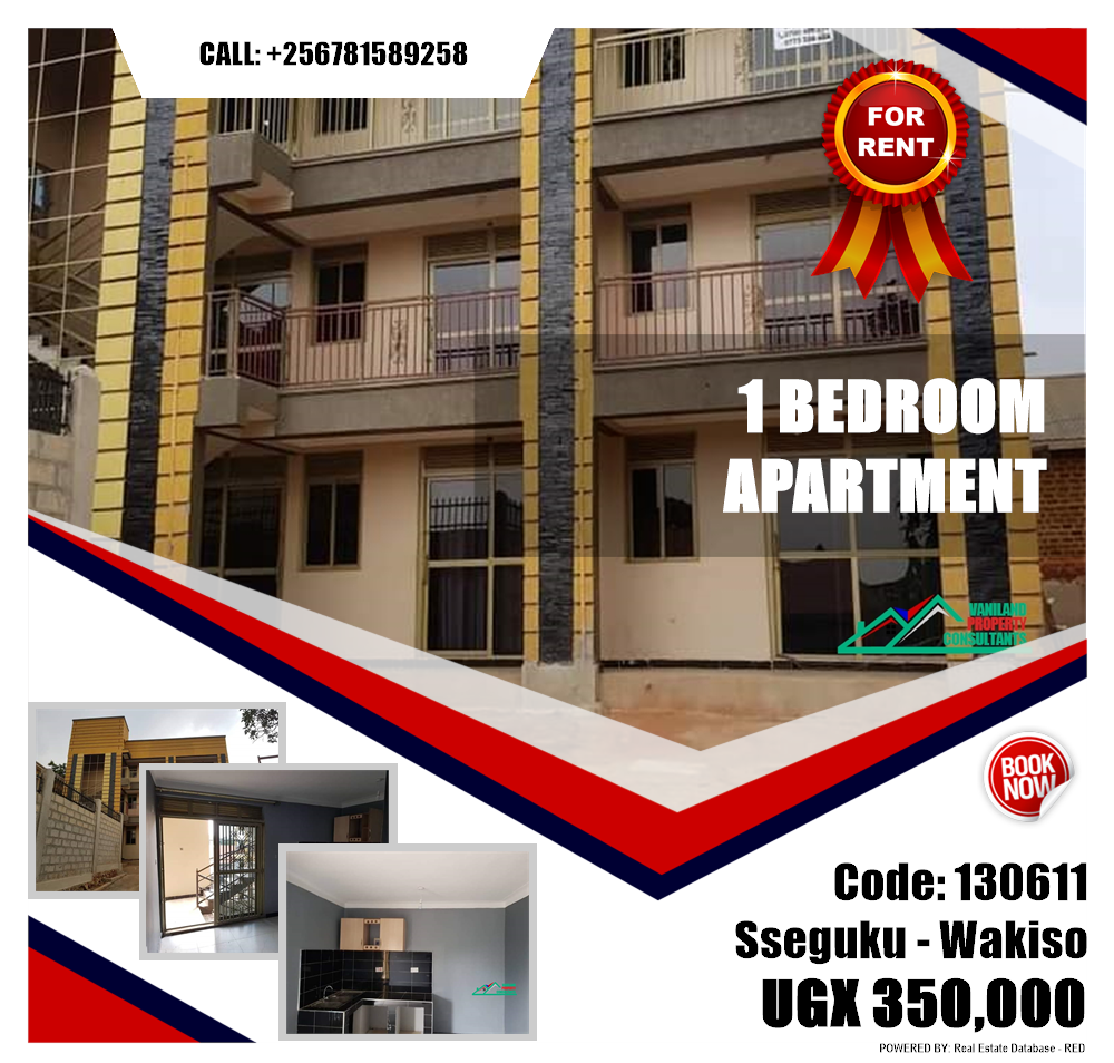 1 bedroom Apartment  for rent in Seguku Wakiso Uganda, code: 130611