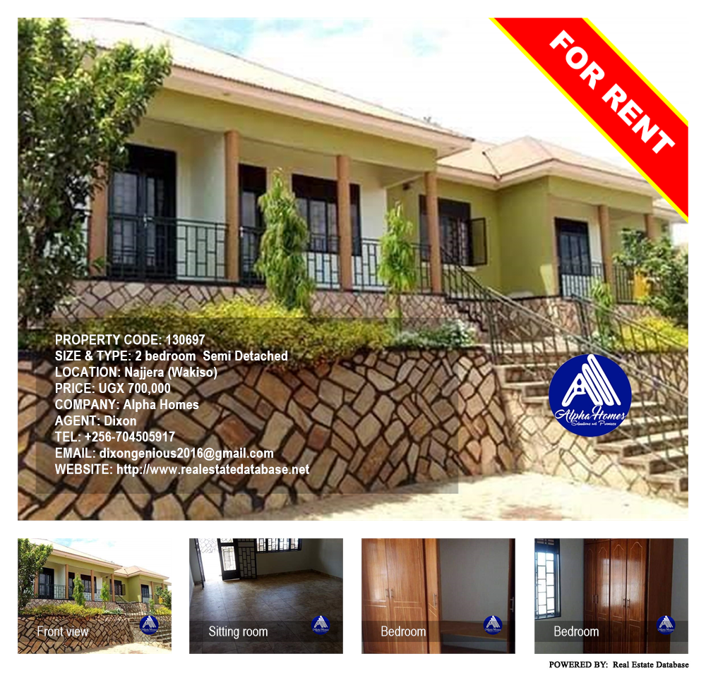 2 bedroom Semi Detached  for rent in Najjera Wakiso Uganda, code: 130697