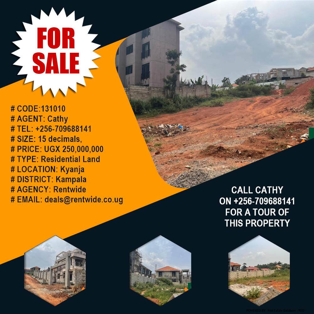 Residential Land  for sale in Kyanja Kampala Uganda, code: 131010