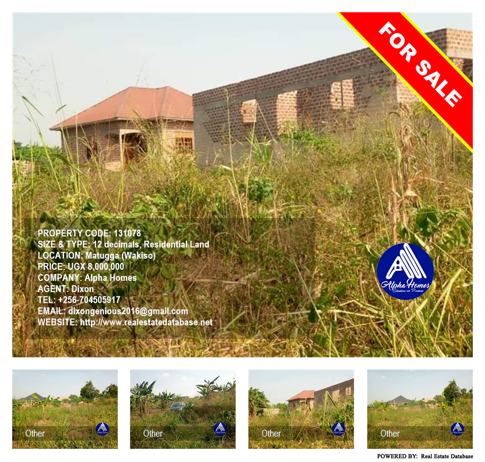 Residential Land  for sale in Matugga Wakiso Uganda, code: 131078