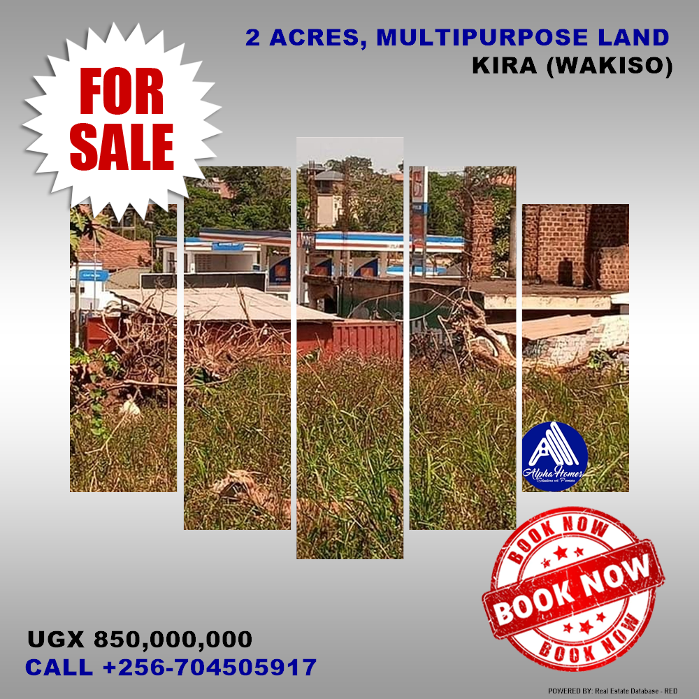 Multipurpose Land  for sale in Kira Wakiso Uganda, code: 131087