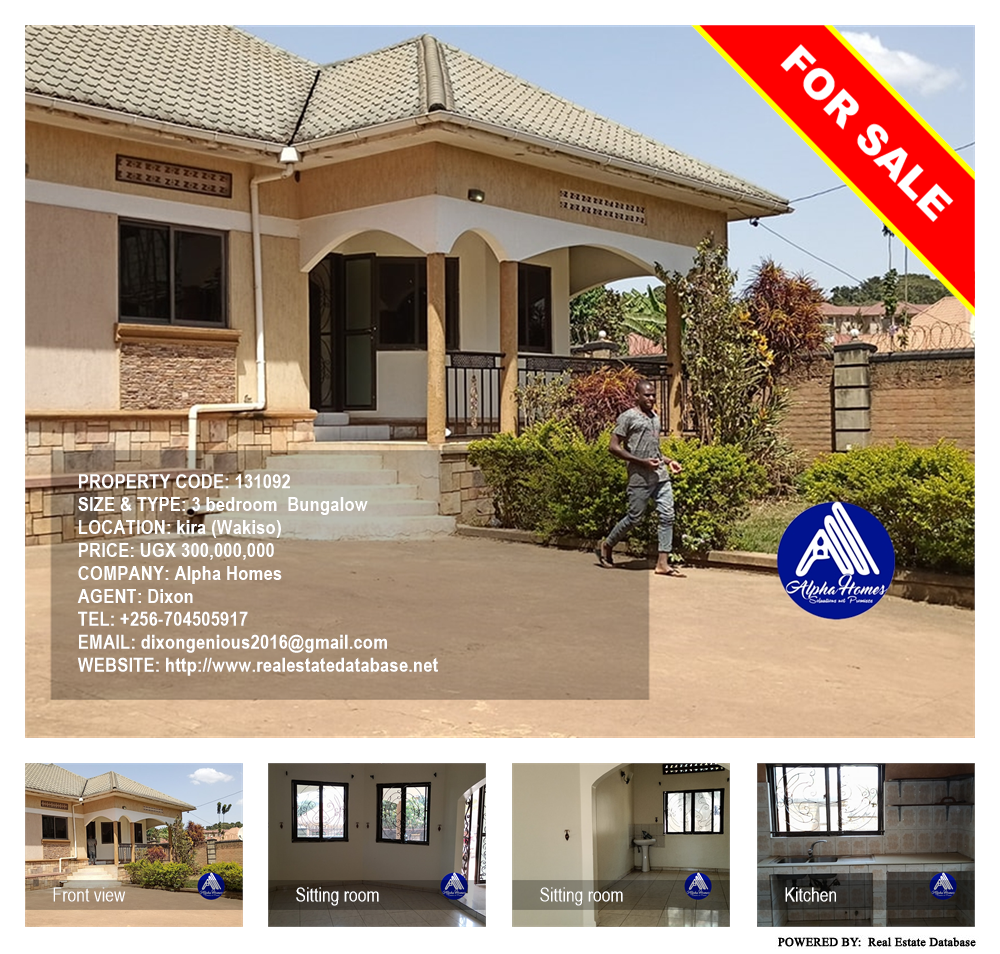 3 bedroom Bungalow  for sale in Kira Wakiso Uganda, code: 131092