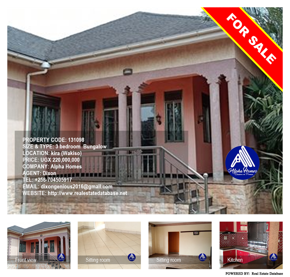 3 bedroom Bungalow  for sale in Kira Wakiso Uganda, code: 131098