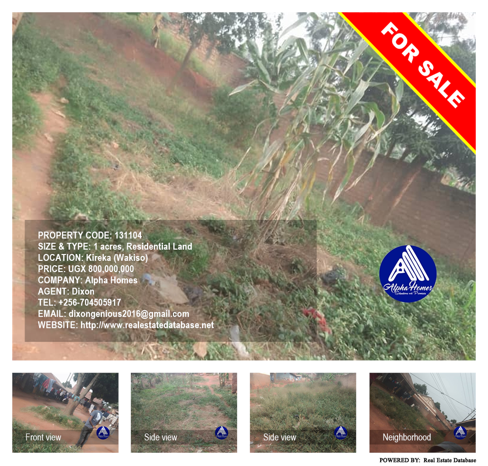 Residential Land  for sale in Kireka Wakiso Uganda, code: 131104