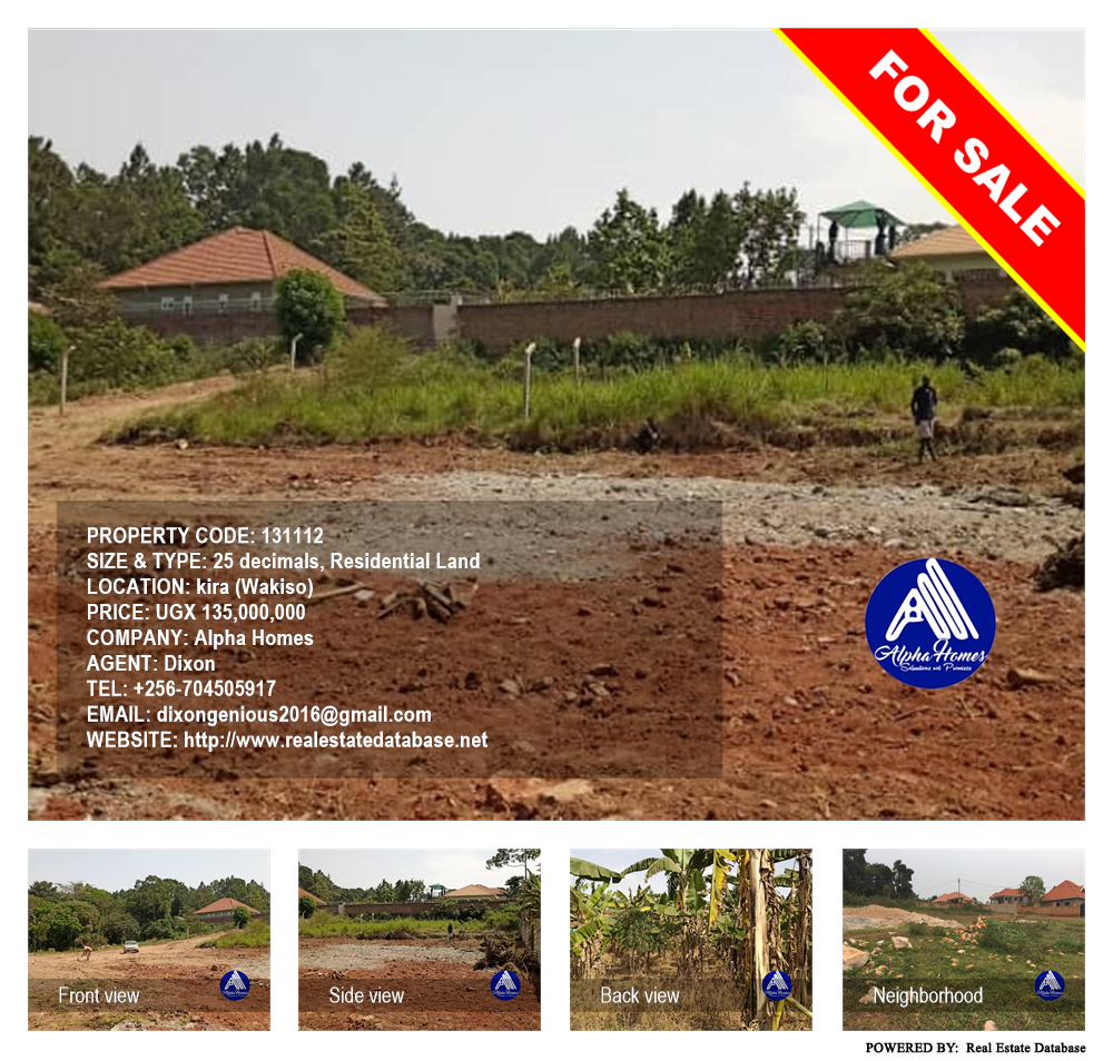 Residential Land  for sale in Kira Wakiso Uganda, code: 131112