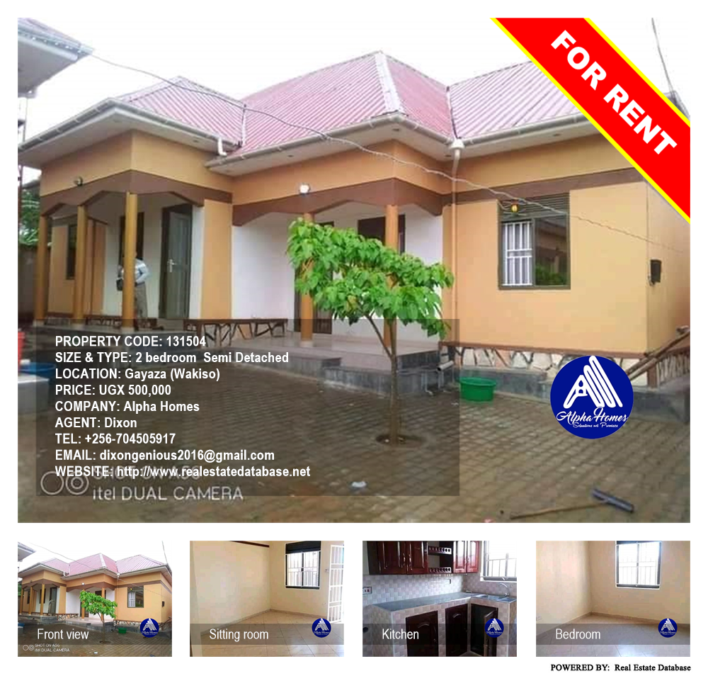 2 bedroom Semi Detached  for rent in Gayaza Wakiso Uganda, code: 131504