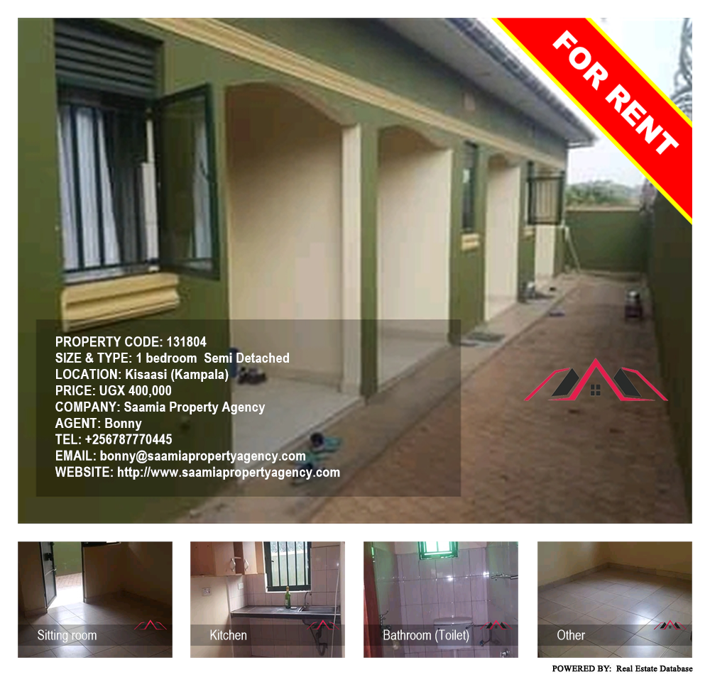 1 bedroom Semi Detached  for rent in Kisaasi Kampala Uganda, code: 131804
