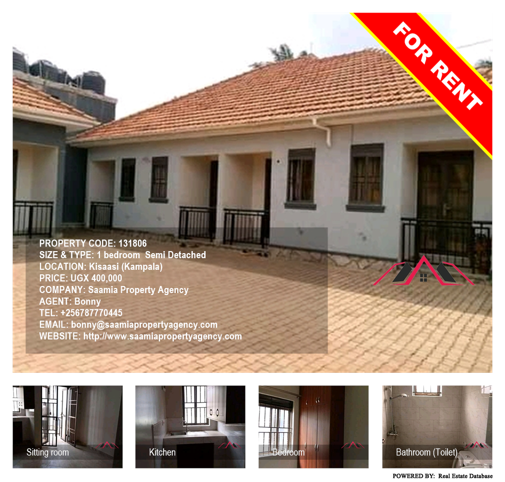 1 bedroom Semi Detached  for rent in Kisaasi Kampala Uganda, code: 131806