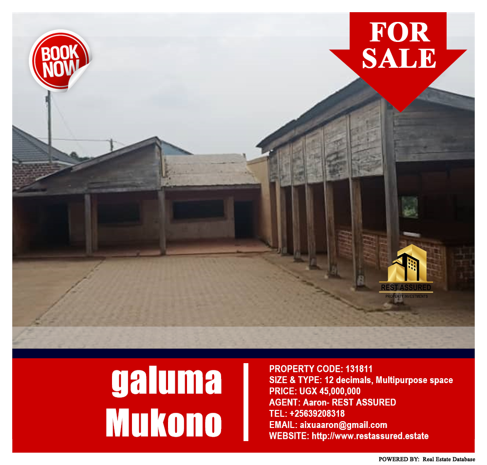 Multipurpose space  for sale in Galuma Mukono Uganda, code: 131811