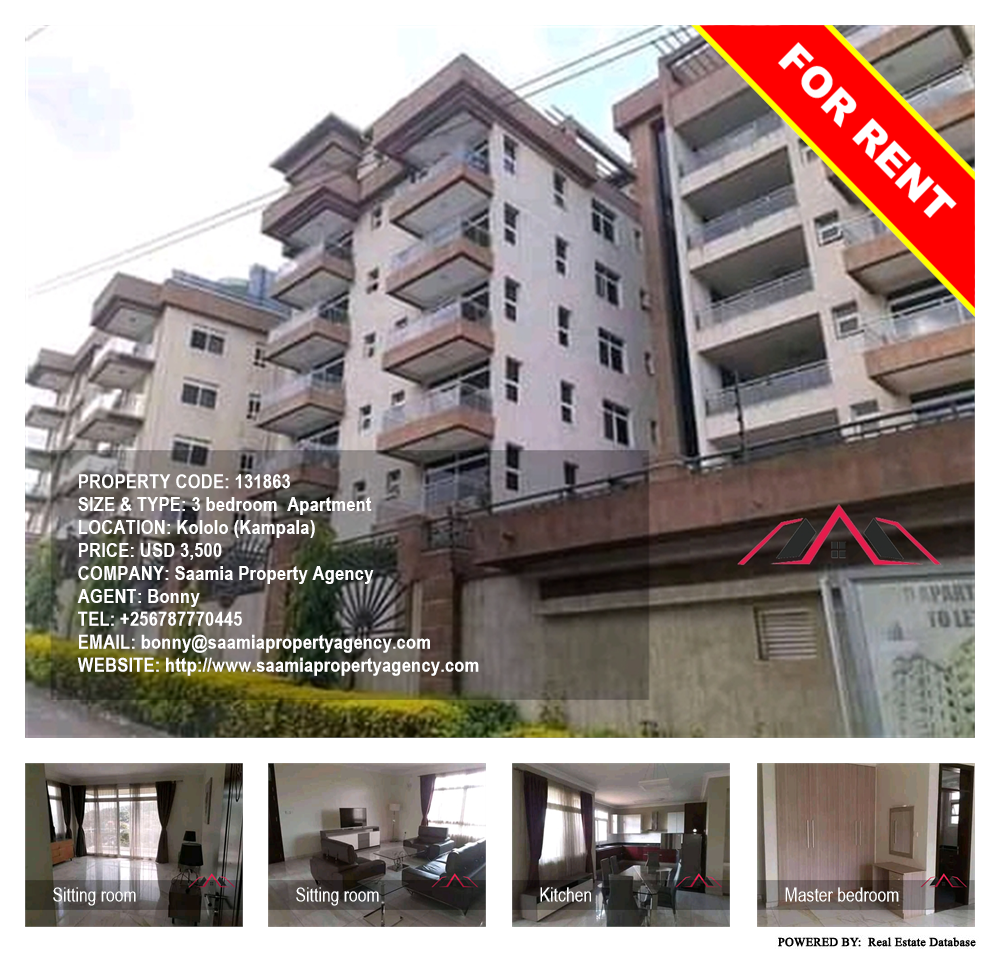 3 bedroom Apartment  for rent in Kololo Kampala Uganda, code: 131863