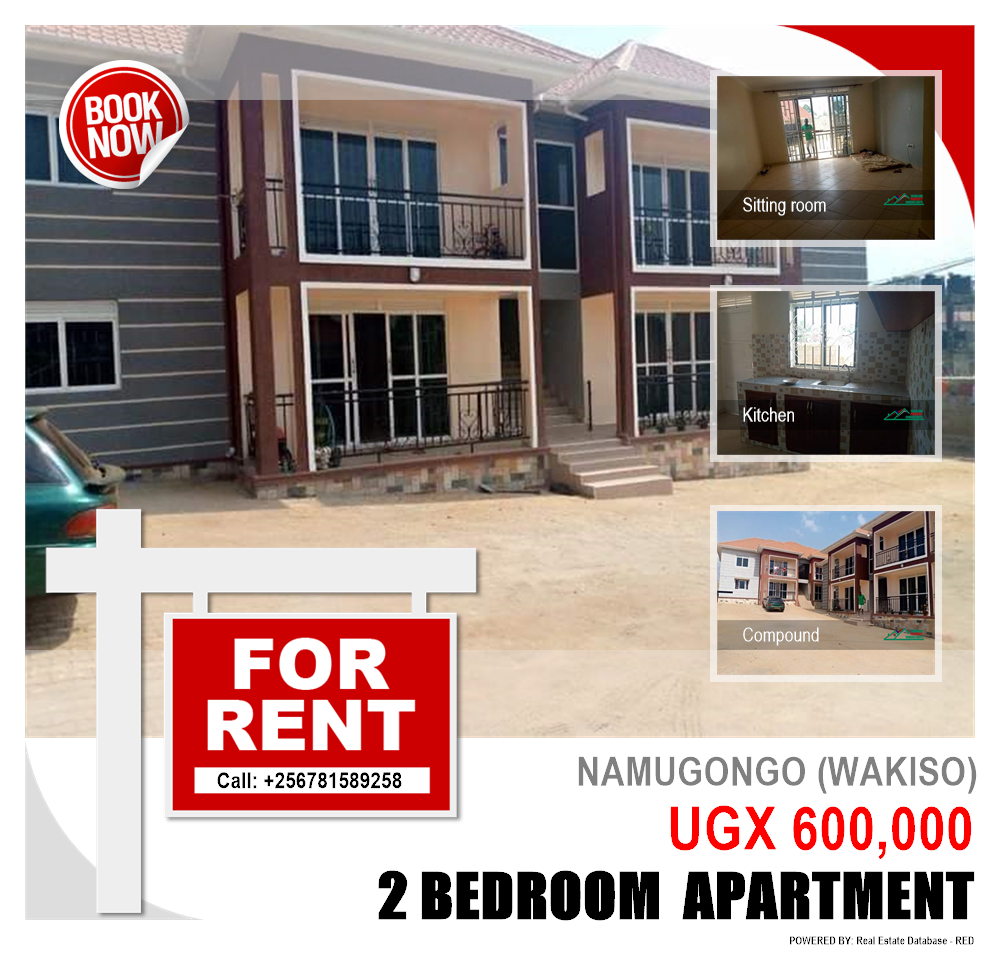 2 bedroom Apartment  for rent in Namugongo Wakiso Uganda, code: 131936